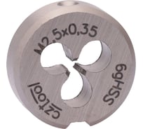 Плашка Bucovice Tools M 2.5 Шаг 0.35 HSS 16x5мм 240026