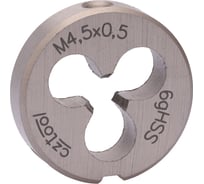 Плашка Bucovice Tools M 4.5 Шаг 0.5 HSS 20x5мм 240046