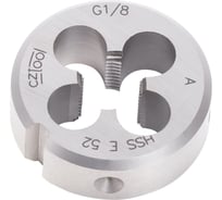 Трубная плашка Bucovice Tools G 1/8" -28 HSSE 30x11мм 292180