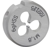 Плашка Bucovice Tools M 1.8 Шаг 0.35 HSS 16x5мм 240018BT