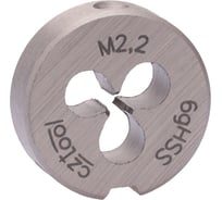Плашка Bucovice Tools M 2.2 Шаг 0.45 HSS 16x5мм 240022