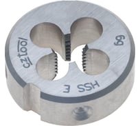 Плашка Bucovice Tools M 4 Шаг 0.5 HSSE 20x5мм 290041 16526566