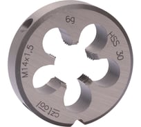 Плашка Bucovice Tools M 14 Шаг 1.5 HSS 38x10мм 240141