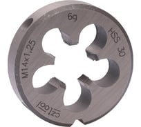 Плашка Bucovice Tools M 14 Шаг 1.25 HSS 38x10мм 240142