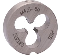 Плашка Bucovice Tools M 4.5 Шаг 0.75 HSS 20x5мм 240045