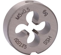 Плашка Bucovice Tools M 5 Шаг 0.5 HSS 20x5мм 240051