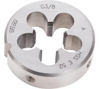 Трубная плашка Bucovice Tools G 3/8" -19 HSSE 45x14мм 292380