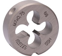 Плашка Bucovice Tools M 7 Шаг 0.75 HSS 25x9мм 240071
