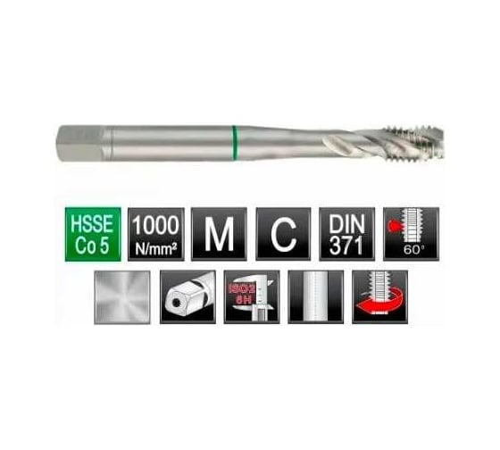 Машинный метчик Ruko М 4 Шаг 0.7 мм HSSE-Co5 234040E