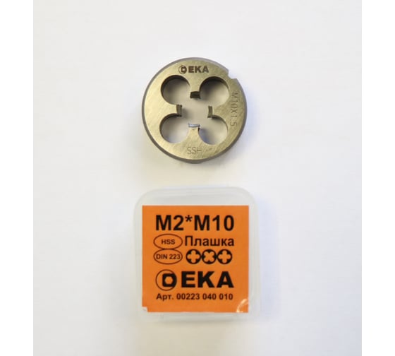 Плашка EKA DIN 223 HSS M14 00223 040 014