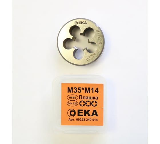 Плашка EKA DIN 223 HSS-Е M14 00223 240 014