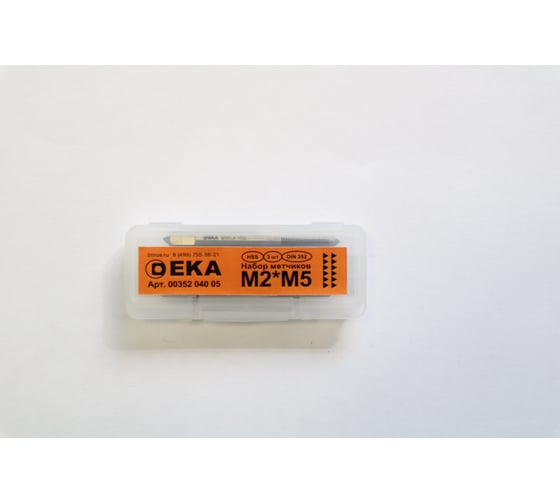 Метчик EKA DIN 352 M2/HSS M10 (x1.50) комплект из 3 шт 00352 040 10
