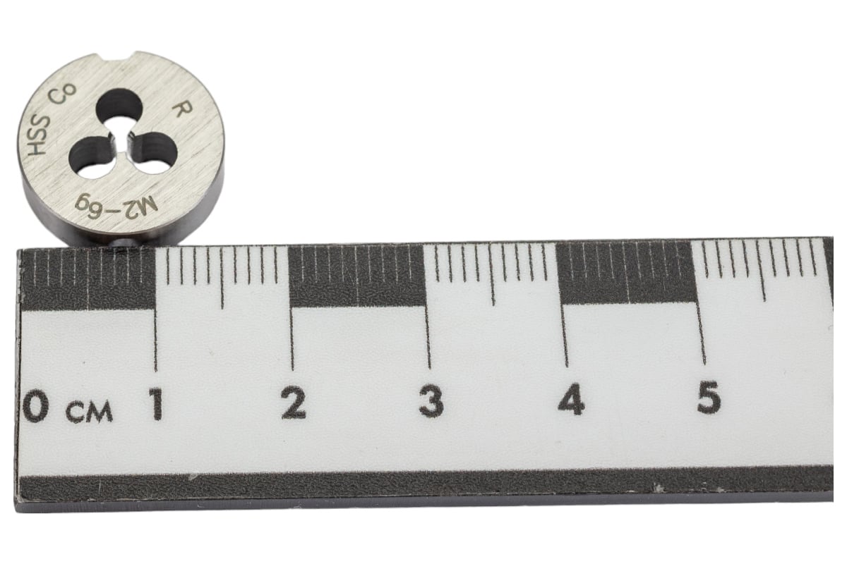 0.4 cm deals on a ruler