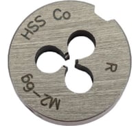 Плашка Ruko М 2 Шаг 0.4 мм HSSE 237020E