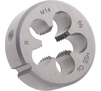 Плашка Ruko М 14 Шаг 2.0 мм HSSE 237140E