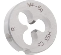 Плашка Ruko М 4 Шаг 0.7 мм HSSE-Co5 20x5мм 237040E