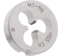 Плашка Ruko М 3 Шаг 0.5 мм HSSE-Co5 20x5мм 237030E