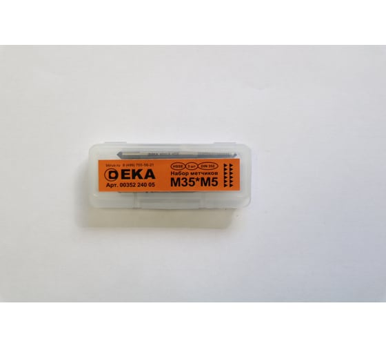 Метчик EKA DIN 352 M35/HSSE M5 (x0.80) компл. из 3 шт. 00352 240 05