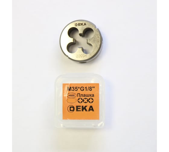 Плашка EKA 5158 228 HSS-Е G1/8 05158 240 218