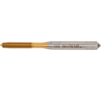 Метчик Modern T м/р M 4x0,7 Р6М5/М2 TiN, бесстружечный 112325