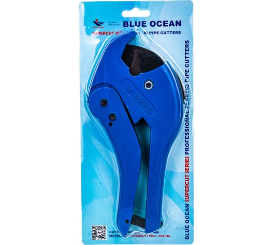 Ножницы, труборез для резки полимерных труб Blue Ocean 16-40, тип 2 полуавтомат BO/CU-002