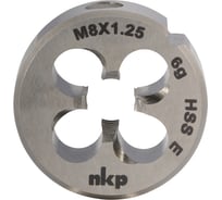 Плашка NKP М8 шаг 1.25мм DINEN22568 HSSE 6g 25х9мм 188001-N2-0080