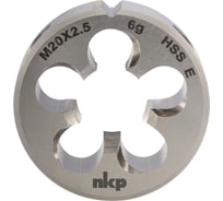 Плашка NKP М20 шаг 2.5мм DINEN22568 HSSE 6g 45х18мм 188001-N2-0200