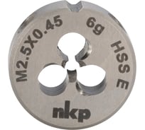 Плашка NKP М2.5 шаг 0.45мм DINEN22568 HSSE 6g 16х5мм 188001-N2-0025
