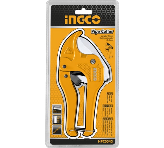Ножницы для резки ПВХ труб INGCO 193мм, 3-42мм HPC0543