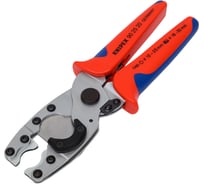 Труборез-ножницы для комбинированных многослойных труб KNIPEX 12 -25 мм L-210 мм KN-902520SB