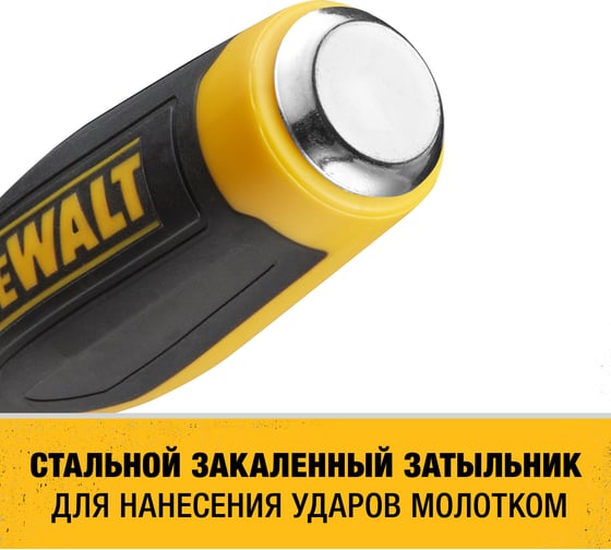 Стамеска DEWALT лезвие с дополнительной режущей кромкой, 25 мм DWHT0-16065