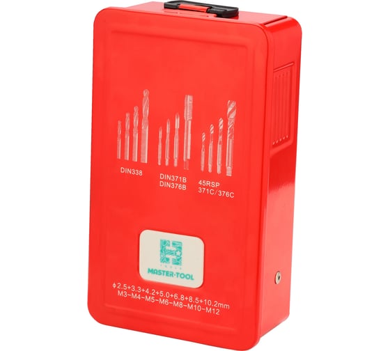 Набор машинных метчиков H-Tools M3-M12 HSSE-TiALN DIN371/376 + сверла 21пр 245054FHT