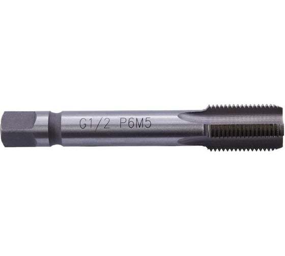 Трубный метчик SDW TOOLS м/р G1/2 Р6М5 для скв.отверстий ГОСТ 3266-81 tt00012