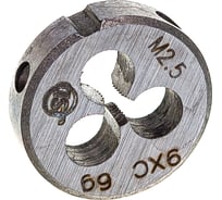 Метрическая плашка JSD М2,5x0,45 9ХС Гост 9740 js02545