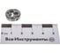 Метрическая плашка JSD М2,5x0,45 9ХС Гост 9740 js02545 3