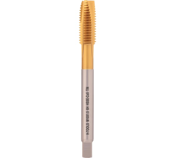 Метчик машинный H-Tools М10 шаг 1.5мм DIN376 HSSE-TiN 6h 100мм a=5.5 113X01-D2-0100