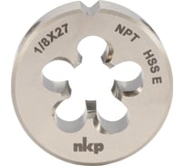 Коническая плашка NKP NPT 1/8-27 DINEN24230 HSSE 60 30x11мм 121001-N1-4623