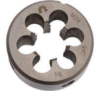 Плашка WOLFSTAR метрическая М24х3,0 9ХС Гост 9740 dr24300