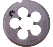 Плашка WOLFSTAR метрическая М14х1,25 9ХС Гост 9740 dr14125