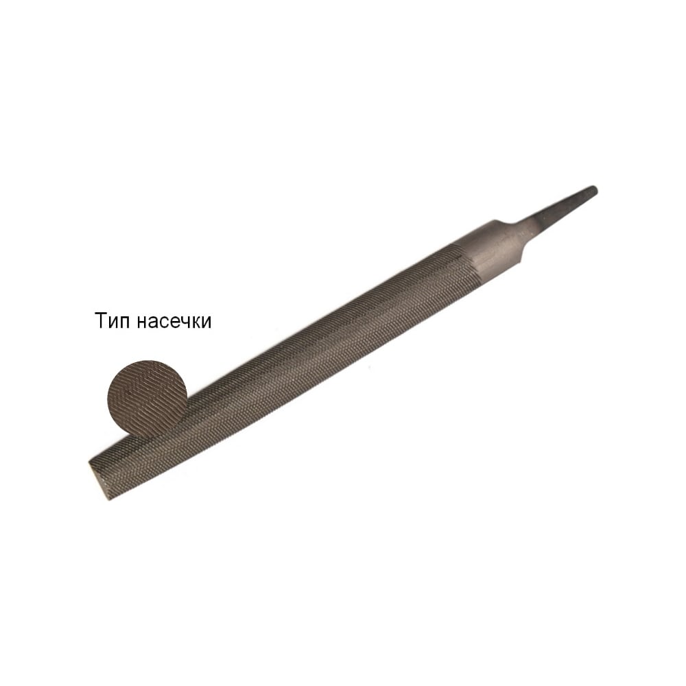 Напильник полукруглый 350 мм №3 (БМ)