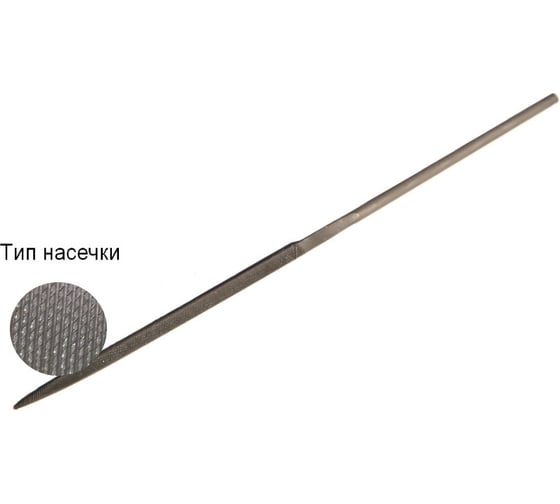 Надфиль WOLFSTAR квадратный 160х4мм №0 У12 fn00016 1