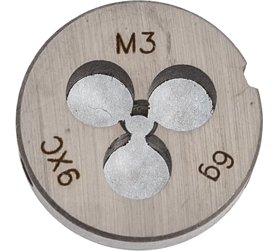 Плашка WOLFSTAR метрическая М3,0х0,5 9ХС Гост 9740 dr03050