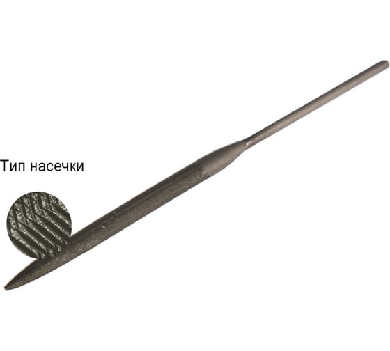 Надфиль WOLFSTAR полукруглый 160х4мм №00 У12 fn00007