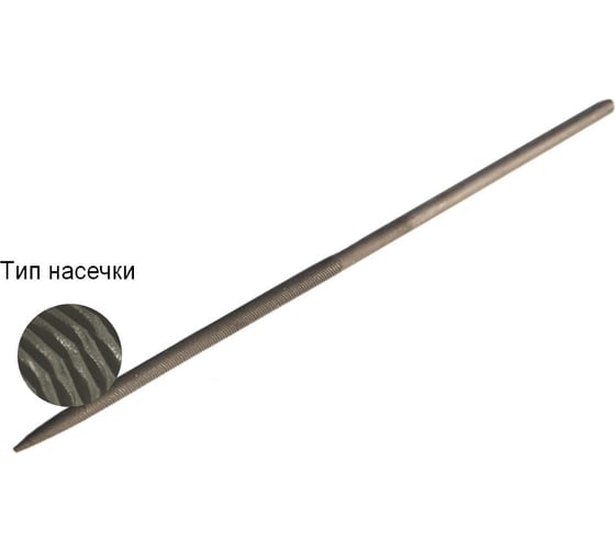 Надфиль WOLFSTAR круглый 160х4мм №0 У12 fn00020 1
