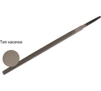 Напильник WOLFSTAR квадратный 250№2 У12 fl72502