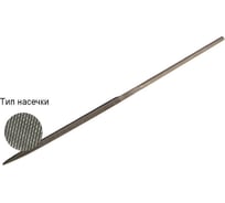 Надфиль WOLFSTAR квадратный 160х4мм №00 У12 fn00015