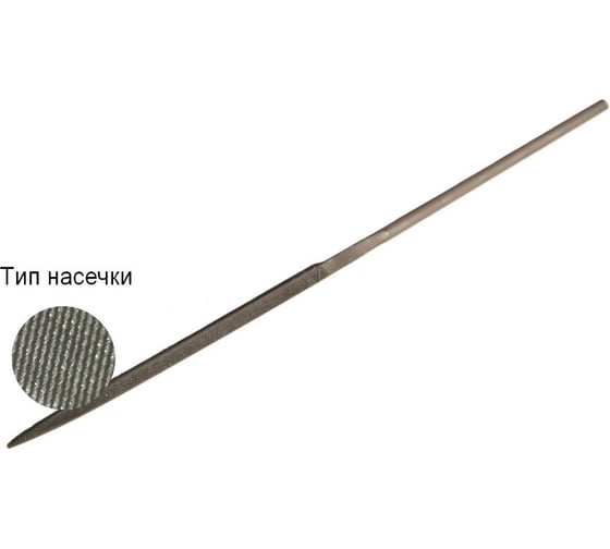 Надфиль WOLFSTAR квадратный 160х4мм №00 У12 fn00015 1