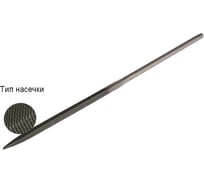 Надфиль WOLFSTAR ромбический 140х3мм №00 У12 fn00021