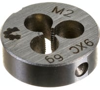 Плашка WOLFSTAR метрическая М2,0х0,4 9ХС Гост 9740 dr02040