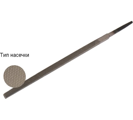 Напильник WOLFSTAR квадратный 450№1 У12 fl74501